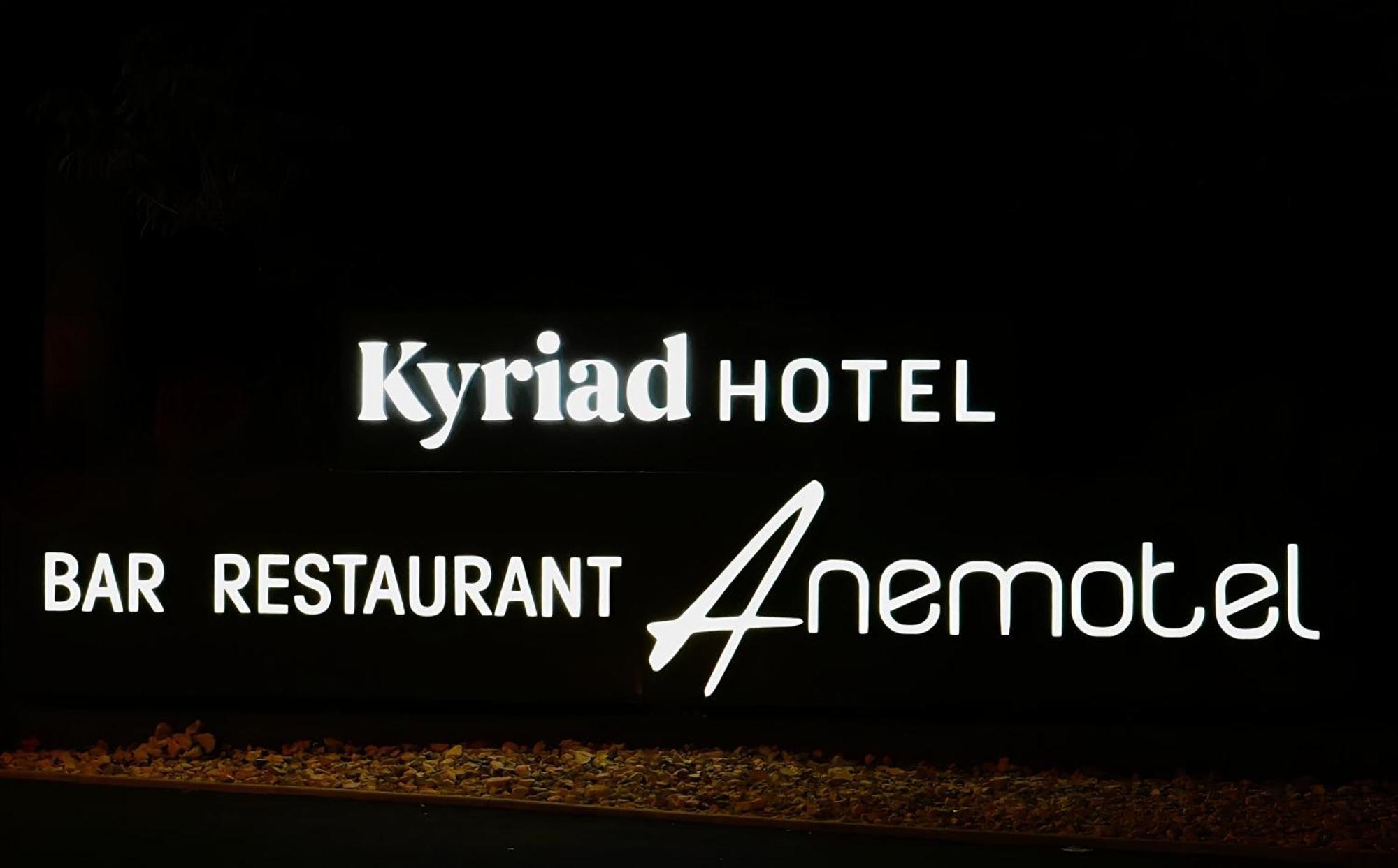 Kyriad Clermont Ferrand Nord - Riom Kültér fotó